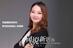2分钟教程!邵阳市工厂咨询电话号码_哔哩哔哩-3